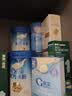 嘉宝（GERBER）婴儿HMO+A2配方米粉礼盒装250g*2罐活性益生元高铁米粉送礼真验厂 实拍图