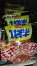今麦郎 方便面泡面袋装 一袋半火鸡面拌面 整箱批发宵夜速食133g*24袋 实拍图
