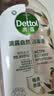 滴露（Dettol）衣物消毒液自然香氛洗衣除菌液 除螨48h留香1000ml*1灭活白念珠菌 实拍图