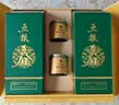 五粮液【京东金榜】五粮春金翠迎春酒茶礼盒52度浓香型白酒550ml*2中秋 实拍图