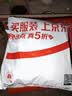 京东京造【新疆棉】2026秋冬男士内裤纯棉短裤10A抗菌平角独立包装4条 4XL 实拍图