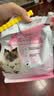 皇家猫粮 幼猫奶糕 幼猫猫粮 BK34 通用粮 1-4月 400g 实拍图