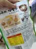 苏伯 速食汤  经典日式风味 味增汤 32g(8g*4袋）便携早餐代餐汤 实拍图