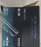格之格PD-201硒鼓 适用奔图6500硒鼓m6500nw p2500 p2200硒鼓m6600nw m6550奔图打印机墨盒pd201硒鼓 实拍图