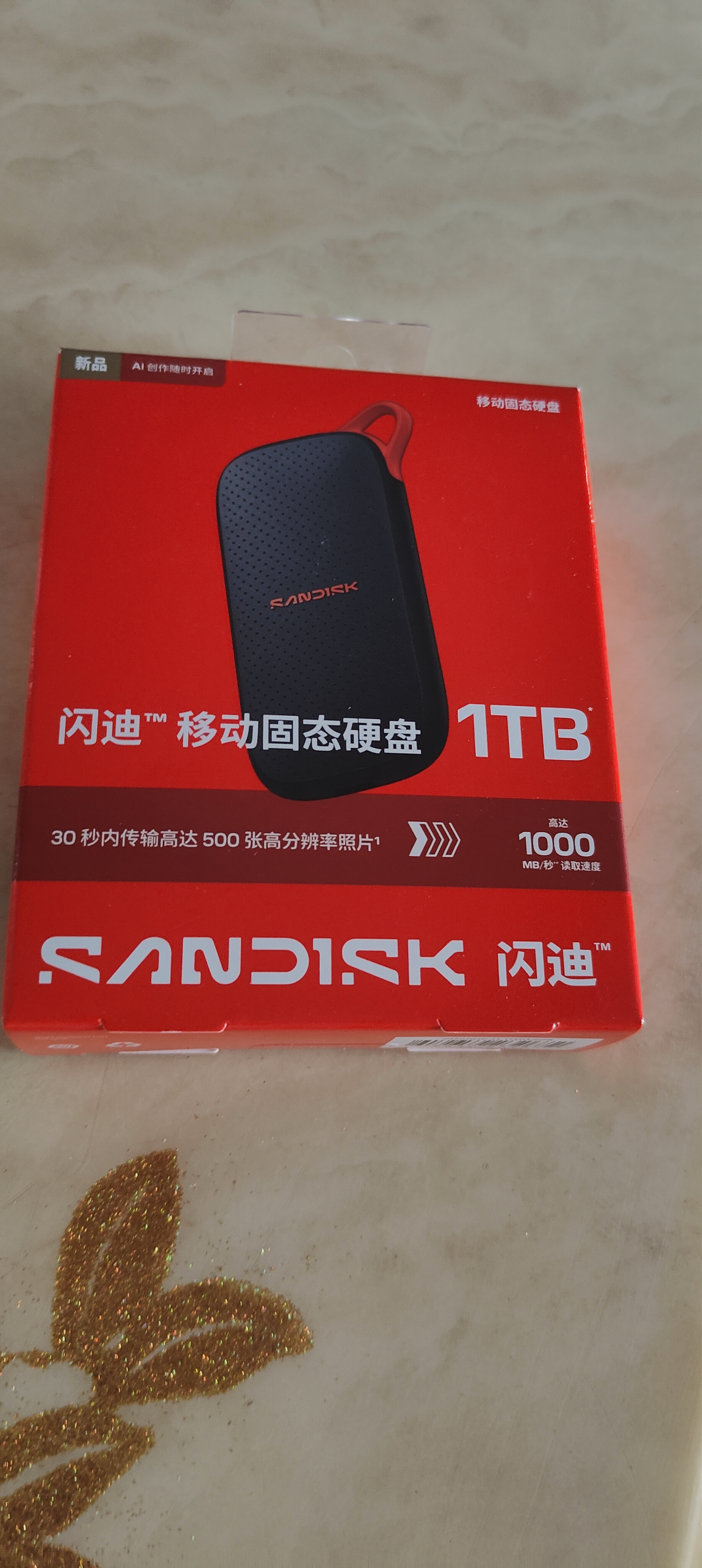 Sandisk闪迪1TB Type-c USB3.2移动固态硬盘（PSSD）E31高速 移动SSD 读速1000MB/s 兼容手机笔记本电脑 实拍图
