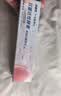冷酸灵光感美白牙膏 抗敏感清新口气酵素牙膏 白桃味60g便携装 实拍图