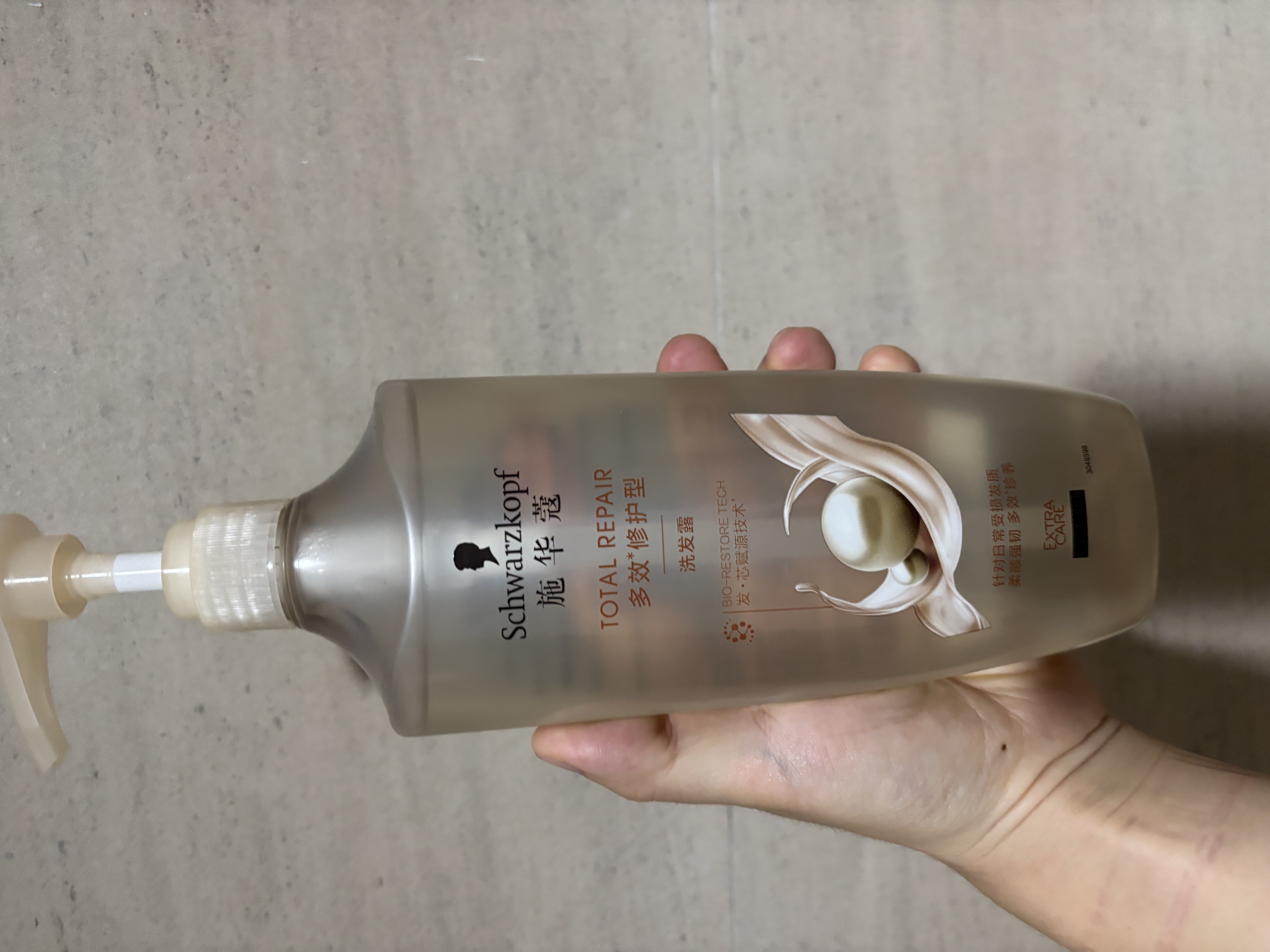 施华蔻（Schwarzkopf）多效修护型洗发露600ml 改善毛躁针对受损柔顺滋养洗发水新老包装 实拍图