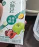 伊利畅轻低温酸奶燕麦草莓口味酸牛奶228g*4风味发酵乳 实拍图