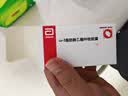 【原研药】欧玛可 ω-3脂肪酸乙酯90软胶囊 1g*28粒/盒 雅培鱼油 实拍图