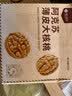 楼兰蜜语【新货】高品质阿克苏年新薄皮核桃5斤原味送礼礼盒特产坚果零食 实拍图