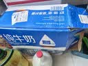 欧德堡（Oldenburger）3.8g蛋白高钙全脂纯牛奶1L*12盒 京东自营  中秋送礼 实拍图