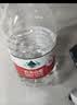 农夫山泉饮用水 饮用天然水5L*4桶 整箱装 桶装水塑膜随机包装 实拍图