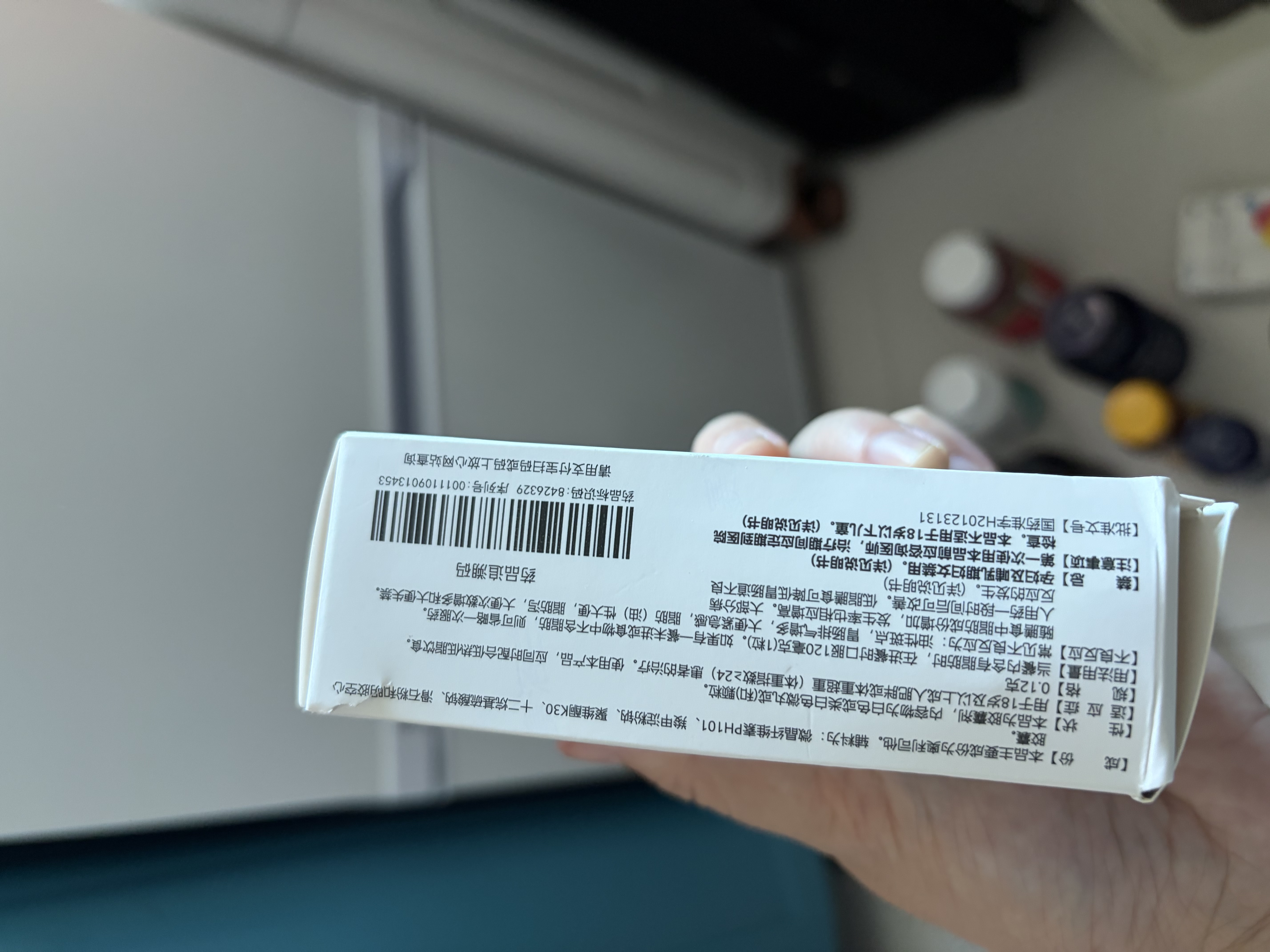 赛洛兰奥利司他胶囊120mg*24粒 减脂减重 减肥药 排油瘦身 治疗肥胖 实拍图