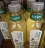 农夫山泉东方树叶绿茶500ml*15瓶无糖茶饮料0糖0脂0卡整箱装饮品 实拍图