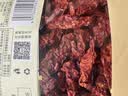 鲜窝窝 秦椒干辣椒200g 陕西二荆条微辣特香椒油泼辣子辣椒面辣皮子 实拍图