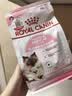 皇家猫粮 幼猫奶糕 幼猫猫粮 BK34 通用粮 1-4月 400g 实拍图