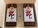 郎酒 老郎酒1898 酱香型白酒 53度 500mL*2瓶 礼盒装 扫码得红包 实拍图