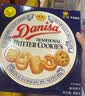 皇冠（danisa）丹麦曲奇饼干454g罐装原装进口休闲零食下午茶露营中秋送礼团购 实拍图