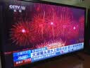 夏新（Amoi）液晶电视机 32/37/43/47/55/60/65/70/75/85/100英寸4K超高清网络智能语音投屏防蓝光miniled电视 32英寸 【智能网络版】不虚标 实拍图