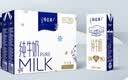 蒙牛特仑苏纯牛奶250ml*6盒 3.6g乳蛋白 尝鲜试用装 送礼盒装 实拍图