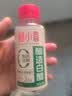醋小喜苹果醋3.5度15ml*7条【山西特产】纯果汁发酵直饮兑水酸甜 实拍图