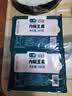 白玉 内酯豆腐300g(七鲜渠道定制) 实拍图