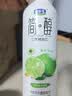 君乐宝（JUNLEBAO）简醇0蔗糖酸奶西柚脐橙燕麦爆珠200g*10瓶礼盒装早餐奶京东自营 实拍图