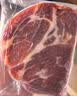 1号会员店（One's Member）黑猪梅花肉 净重1.2kg 慢养300天猪肉烧烤食材梅肉猪颈肉 实拍图