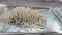 香满园 面粉 中筋粉 美味富强小麦粉 20斤 包子饺子馒头饼手擀面 实拍图