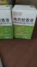 润本电蚊香液驱蚊液45ml*6瓶驱蚊防蚊补充装 实拍图