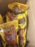 德州扒鸡山东特产熟食零食休闲食品独立包装蜜汁味德州扒鸡大鸡腿65g*14 实拍图
