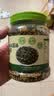 良品铺子高钙DHA藻油海苔拌饭碎280g儿童零食无添加芝麻紫菜碎宝宝拌饭 实拍图