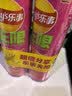 乐事 无限组合番茄味104g*2 实拍图