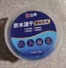 立邦密封胶泥防水塑钢泥堵洞墙壁孔空调下水道漏水防虫堵漏泥铁胶200g 实拍图