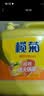 榄菊洗洁精大桶4.28kg 金桔全效果蔬清洗剂餐具食品用级别洗涤灵 实拍图