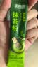 王饱饱【国标一级】纯抹茶粉100%0添加烘焙冲饮咖啡专用冷冲茶1.5g*30条 实拍图
