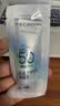 百雀羚（PECHOIN）轻盈零感控油防晒乳 5ml【专享试用】生日礼物国庆出游 实拍图