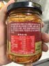 吉香居爆香金针菇罐头下饭菜开味零食180g即食拌饭拌面红油素食速食 实拍图
