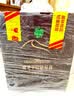 威龙沙漠奇迹干红葡萄酒750ml*6瓶整箱甘肃国产红酒送礼礼品 实拍图
