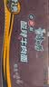 康师傅 方便面 经典老陈醋酸辣牛肉桶面122g*12 泡面整箱速食 方便食品 实拍图