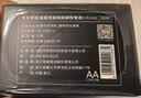 京东京造能量怪兽五代 高性能碱性电池 5号电池无汞环保 【5号30粒】玩具遥控器门锁键盘鼠标电子秤血压计 实拍图