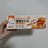 云蕾拉链式保鲜袋密实袋加厚食品级家用冰箱厨房防水防潮滑锁中号30只 实拍图