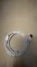 绿联适用苹果18/Duo充电线Type-C数据线USB-C车载CarPlay线iPhone18ProMax/17e/16/15华为快充线1.5米 实拍图