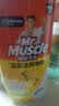 威猛先生（Mr Muscle）洁厕液750g洁厕灵厕所马桶除臭除菌蓝泡泡洁厕宝清洁剂留香去异味 【柠檬草香】洁厕剂 750g 实拍图