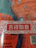 威猛先生（Mr Muscle）玻璃清洁剂500g+420g*2袋  浴室车窗清洁剂 去污防尘持久洁净 实拍图