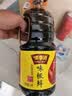 味事达酱油 味极鲜生抽酱油1.9L鲜味生抽酿造酱油点蘸凉拌 热门商品 实拍图
