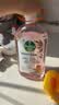 滴露（Dettol）衣物消毒液自然香氛除菌液除螨 48h留香1000ml*1灭活甲流病毒H3N2 实拍图