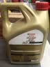 嘉实多（Castrol）极护智E版单次小保养卡 0W-20 C5 6L 含机油+机滤+工时 汽车保养 实拍图