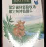 伊利金典纯牛奶 250ml*12盒 3.6g乳蛋白原生高钙礼盒装 实拍图
