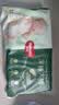 好奇（Huggies）深睡大师纸尿裤M4片(6-11kg)【试用】 实拍图